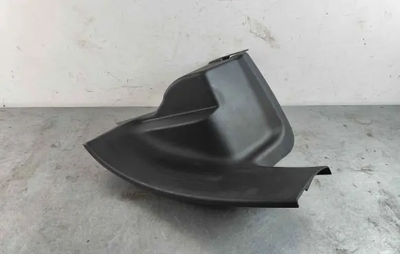 Jaguar F-Pace Rear sill trim cover T4A15470PVJ