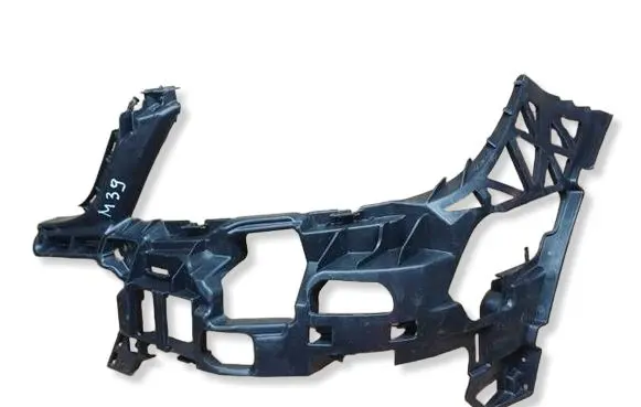 Mercedes-Benz C W204 Front bumper mounting bracket A2048854165