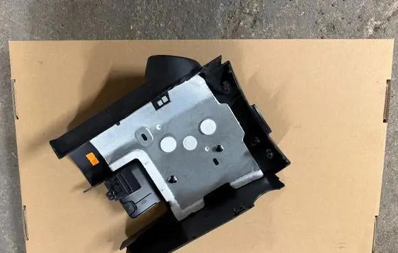 Citroen C4 III e-C4 Steering wheel column trim 9830736980