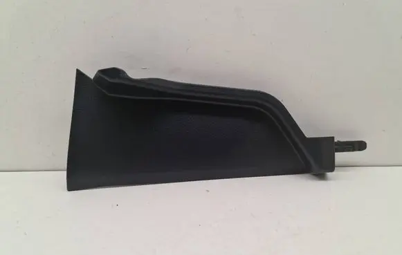 Toyota Land Cruiser (J150) Other center console (tunnel) element 5881760040