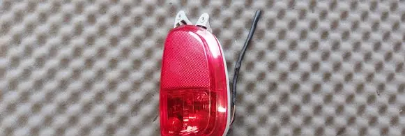 Rear fog light