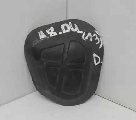 Other under body part