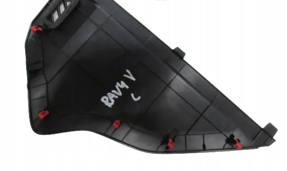 Toyota RAV 4 (XA50) Dashboard side end trim 5531842030