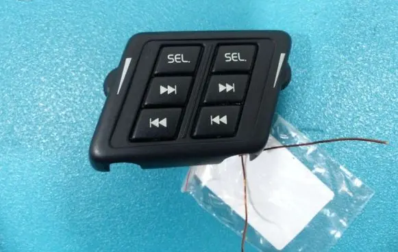 Seat control switch