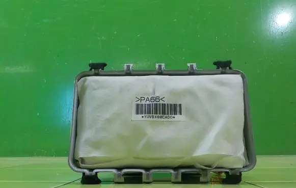 Mitsubishi ASX Passenger airbag 7030A235 UP93