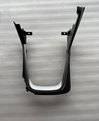 Toyota GR 86 Other center console (tunnel) element 92121CC610