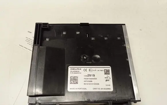 GPS navigation control unit/module