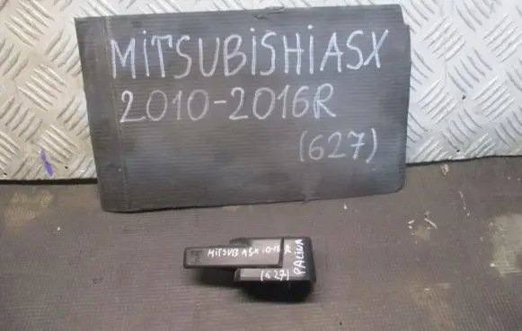 Mitsubishi ASX Voltmeter 
