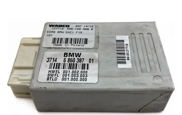 BMW X5 F15 Other control units/modules 686038701
