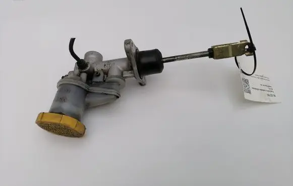 Subaru Legacy Clutch master cylinder