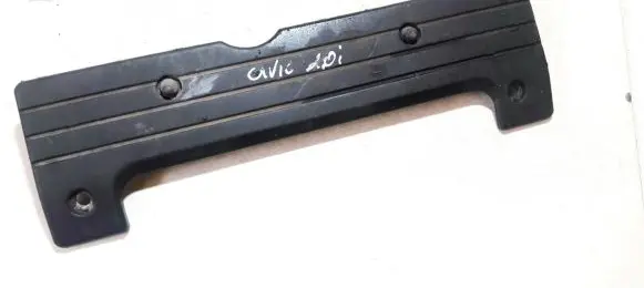Honda FR-V Engine cover (trim) 12500PNC0100