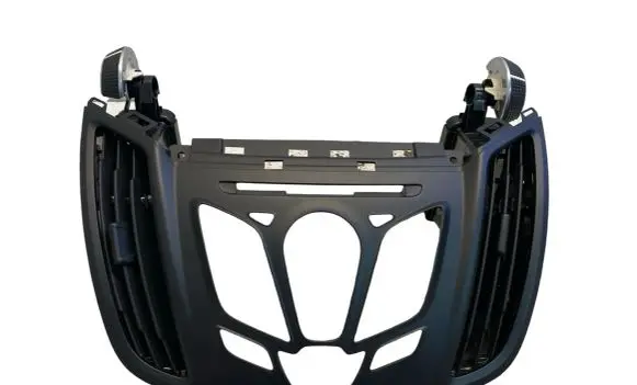 Radio/GPS head unit trim