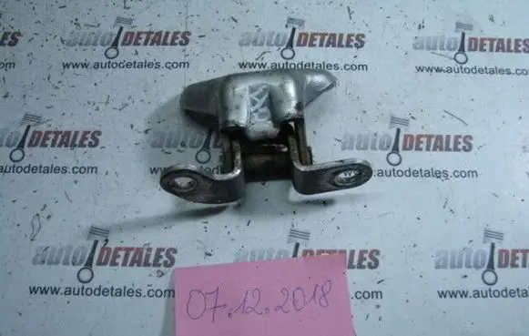 Toyota Avensis T250 Rear door upper hinge