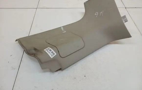 Volvo V50 (D) pillar trim (bottom) 8641781
