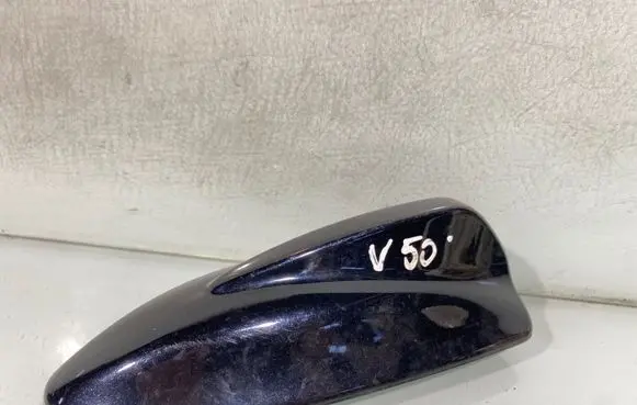 Volvo V50 Roof (GPS) antenna cover 