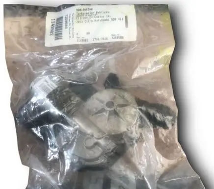 Citroen C4 Cactus Rear window wiper motor 9801666380