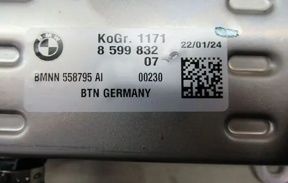 BMW X7 G07 EGR valve cooler 8599832-KG
