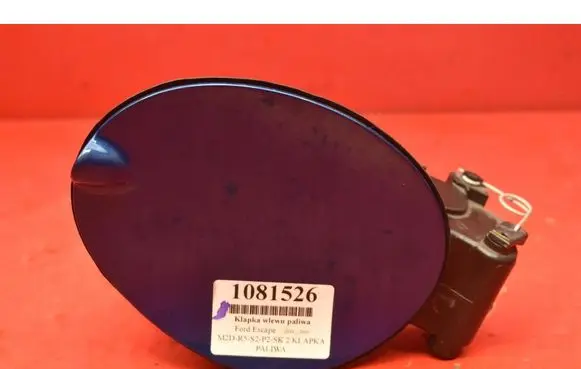Ford Escape III Fuel tank cap CV44S27936AC