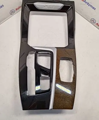 BMW X3 G01 Center console 51166822047