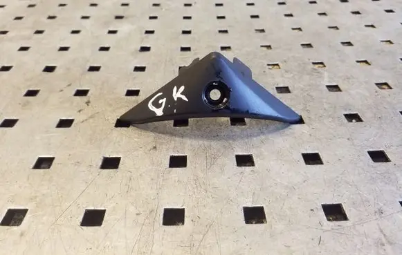 Citroen DS4 Other interior part 96722266XT