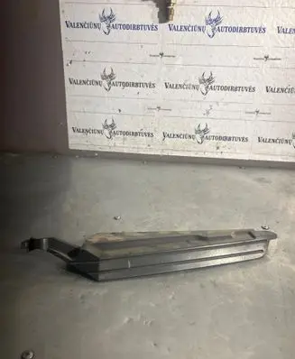 Citroen C-Crosser Front bumper lower grill 7450A349 3R00C