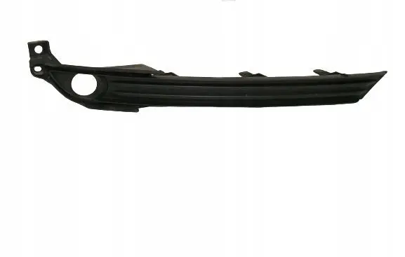 Mazda CX-5 II Front bumper lower grill 50C11