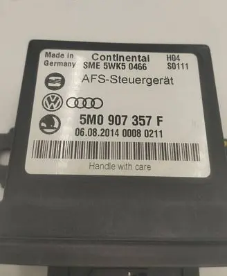 Light module LCM