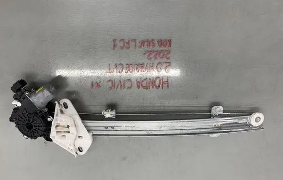 Honda Civic XI Front door window regulator with motor CM0938000