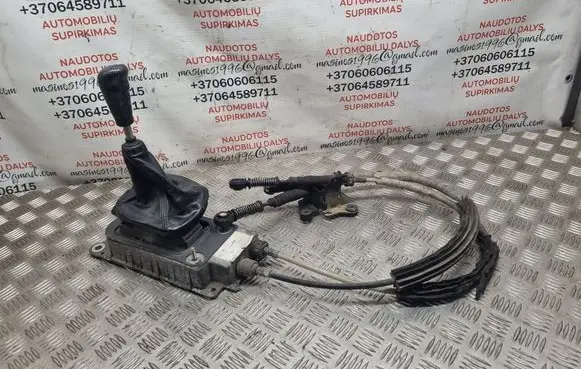 Gear shifter/selector