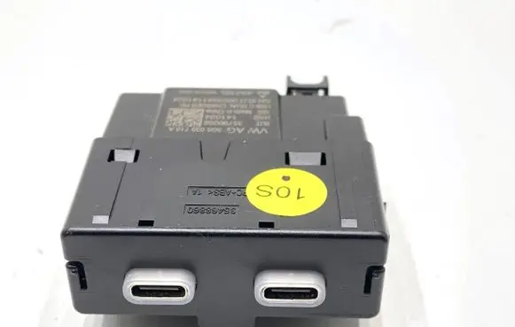 Skoda Kamiq USB socket connector 3G5035718A