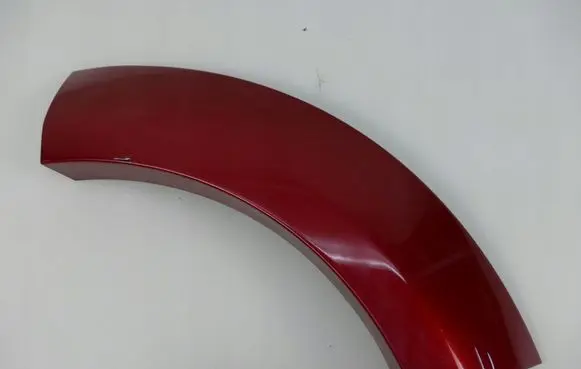 Dodge Nitro Rear door trim (molding)