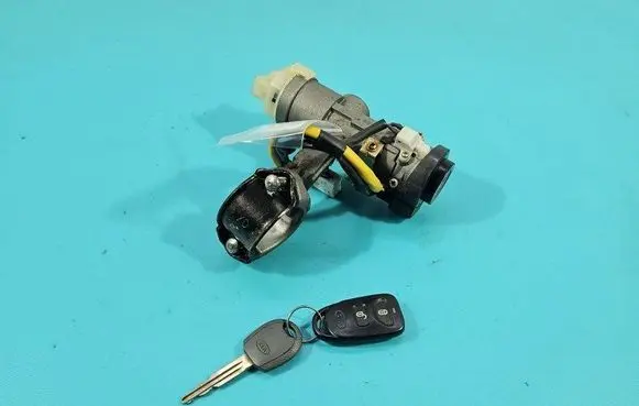 Ignition lock