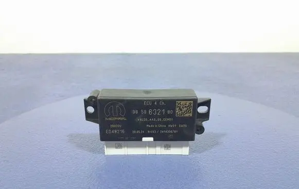 Chevrolet Corsa Parking PDC control unit/module 9859632180