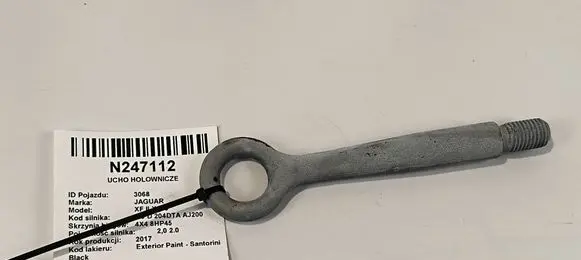 Jaguar XF X260 Towing hook eye 