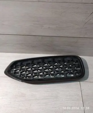 BMW Z4 g29 Front bumper lower grill 8089868
