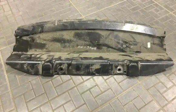 Radiator trim