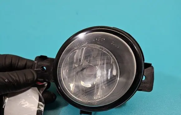 Front fog light