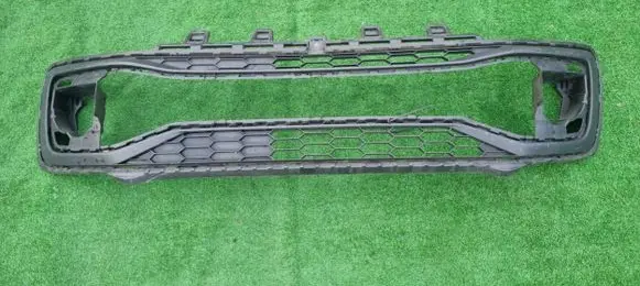Volkswagen Up Front bumper lower grill 1S0853677F