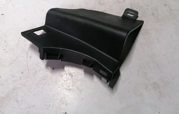 Nissan Qashqai+2 Front sill trim cover 66900JD000