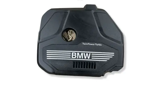 BMW X2 F39 Engine cover (trim) 11148656447