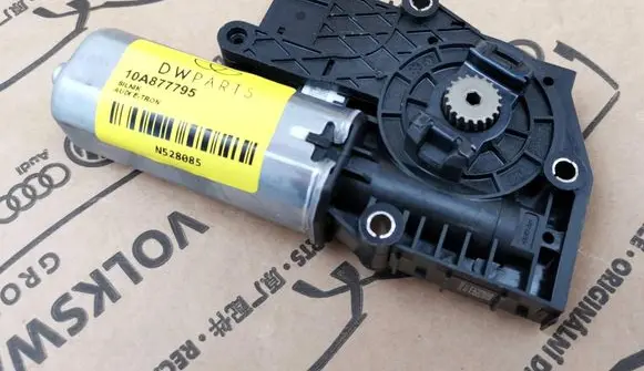 Audi e-tron Sunroof motor/actuator 10A877795