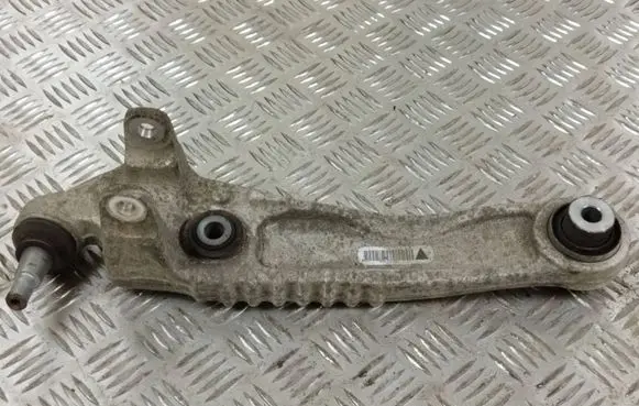 Jaguar F-Pace Front control arm HK833C254BA