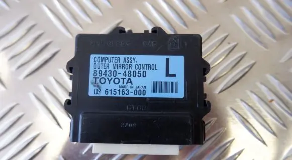 Lexus RX 450H Wing mirror control module 8943048050