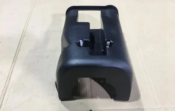 Mitsubishi Outlander Steering wheel column trim