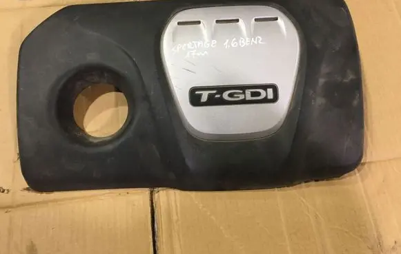 KIA Sportage Engine cover (trim) 292402B900 292402B920