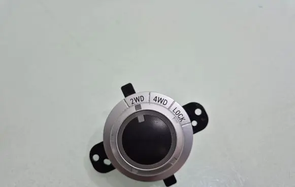 Mitsubishi Outlander Differential lock switch 