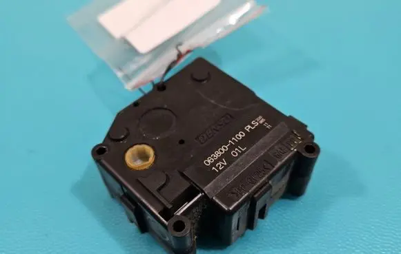 A/C air flow flap actuator/motor