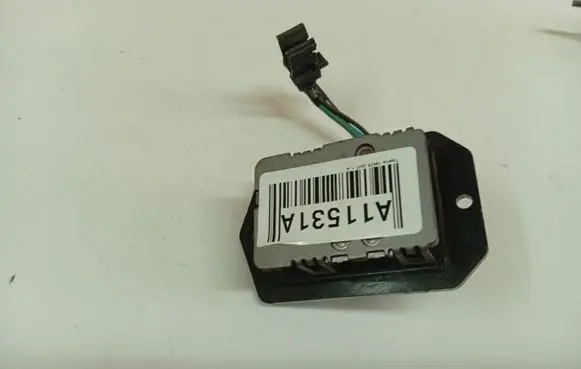 Toyota Yaris Heater blower motor/fan resistor