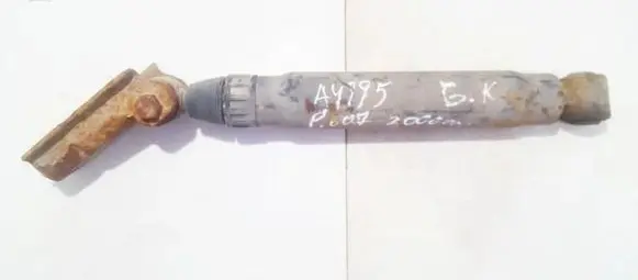 Peugeot 607 Rear shock absorber/damper