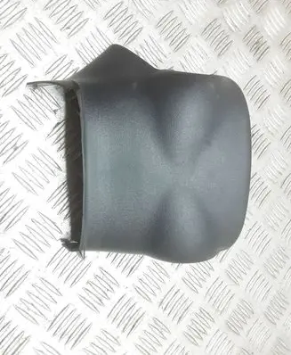 Toyota Yaris Steering wheel column trim 4528652020